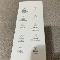 میکروفون|صوتی و تصویری|نجف‌آباد, دلگشا|دیوار