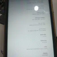 تبلت لنووا|تبلت|اقلید, |دیوار