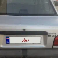 پراید۷۸نقرهای دوگانه