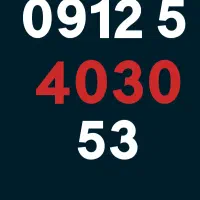53  4030  5  0912