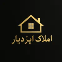 اجاره آپارتمان ۶۰ متری نوساز در مرکز دماوند
