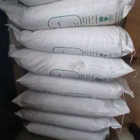 گود شیمیایی اوره