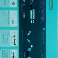 مودم سیم کارتی تی پی لینک|مودم و تجهیزات شبکه|زنجان, |دیوار