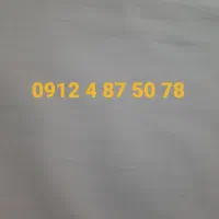 فروش سیم کارت کد ۴