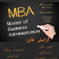 دیپلم ، کاردانی ، کارشناسی ، کارشناسی ارشد ، دکتری|خدمات آموزشی|تهران, میدان ولیعصر|دیوار