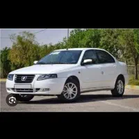 حواله سمندسورن پلاس