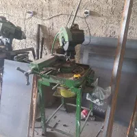 اره صابون و اره الماسی