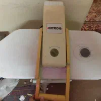 اتو پرسی