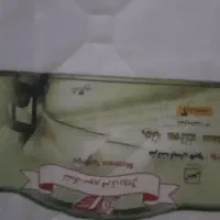 تشک‌طبی‌فنری‌رویال