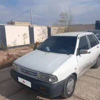 پرایددوگانه82تمیز