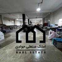 اجاره ۱۴۰۰ متر سوله شهرک صنعتی قرچک