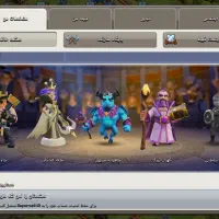 اکانت کلش|کنسول، بازی ویدئویی و آنلاین|قم, زنبیل آباد|دیوار