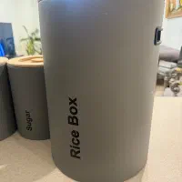 جای برنج و حبوباتی