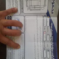 ام وی ام 110 چهار سیلندر مدل 93|خودرو سواری و وانت|مشهد, دانشجو|دیوار