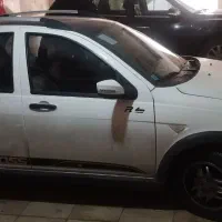 کوییک آر آخر 99