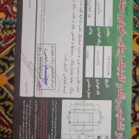 MVM x22اتومات مدل 96|خودرو سواری و وانت|اردبیل, |دیوار