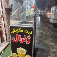 دستگاه ذرت مکزیکی|فروشگاه و مغازه|لاهیجان, کوی آزادگان|دیوار