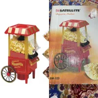 ‌پفیلا ساز