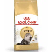 رویال پرشین ۱۰ کیلویی