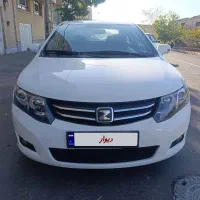 آریو اتومات،مدل ۹۵