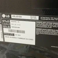 فروش تلویزیون الجی 43|تلویزیون و پروژکتور|نرماشیر, |دیوار