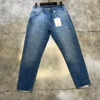 شلوار مام لی|لباس|رباطکریم, رباطکریم|دیوار