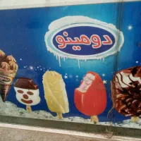استند و2عددیخچال ایستاده وبستنی بفروش میرسد