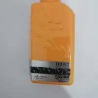 محصولات بهداشتی مراقبتی