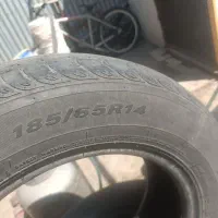 لاستیک ساینا