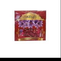 استخدام ویزیتور آقا یا خانم بومی نیشابور|استخدام بازاریابی و فروش|نیشابور, شهرک بهداری|دیوار