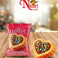 فروشنده کیک و کلوچه نظری|استخدام بازاریابی و فروش|سبزوار, اسلام آباد|دیوار