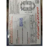 206تیپ2|خودرو سواری و وانت|تهران, دکتر هوشیار|دیوار