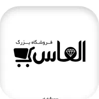 زیرانداز جاجیم|روفرشی|قم, نیروگاه|دیوار
