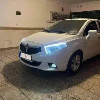 برلیانس H220