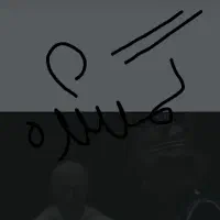 گمشده نبش شاهد 38 عابربانک