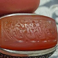 عقیق خطی قدیمی