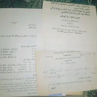 پک کامل آموزش انگلیسی زمان پهلوی ۶کتاب ۶دیسک|کتاب و مجله آموزشی|تهران, علم و صنعت|دیوار