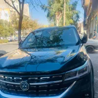 فردا موتور t5