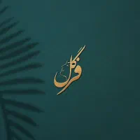 طراحی لوگو ،فتوشاپ،ادیت|خدمات رایانهای و موبایل|کرمانشاه, |دیوار