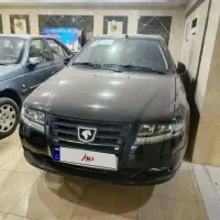 سورن xu7p مدل 1405