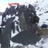 سنگ مشکی میگون