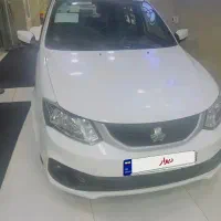 ساینا دوگانه Gx مدل۴۰۴