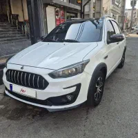 اطلس gl مدل اسفند ۱۴۰۴