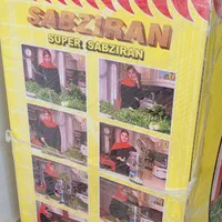 سبزی خردکنی|خردکن، آسیاب، غذاساز|تهران, شیوا|دیوار