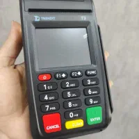 دستگاه کارتخوان سیار|فروشگاه و مغازه|شوشتر, |دیوار