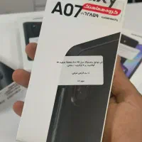 Samsung a07