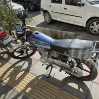 رهرو ۲۰۰ کم کار بدون‌خرج استارتی تخفیف پای معامله