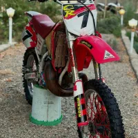 CR 250