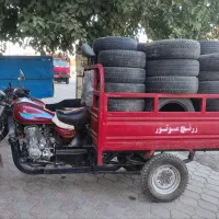 متور سه چرخ زرنج۱۵۰ سی سی|موتورسیکلت|مشهد, رسالت|دیوار