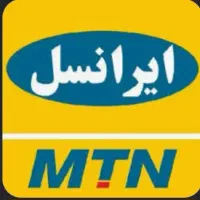 سیم کارت ایرانسل